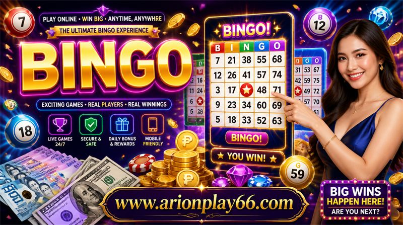 bingo player reminders