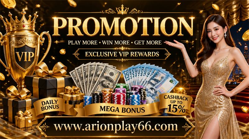 Promotion mobile layout