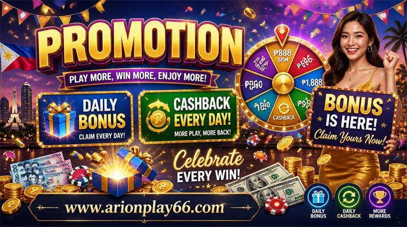 Promotion player reminders